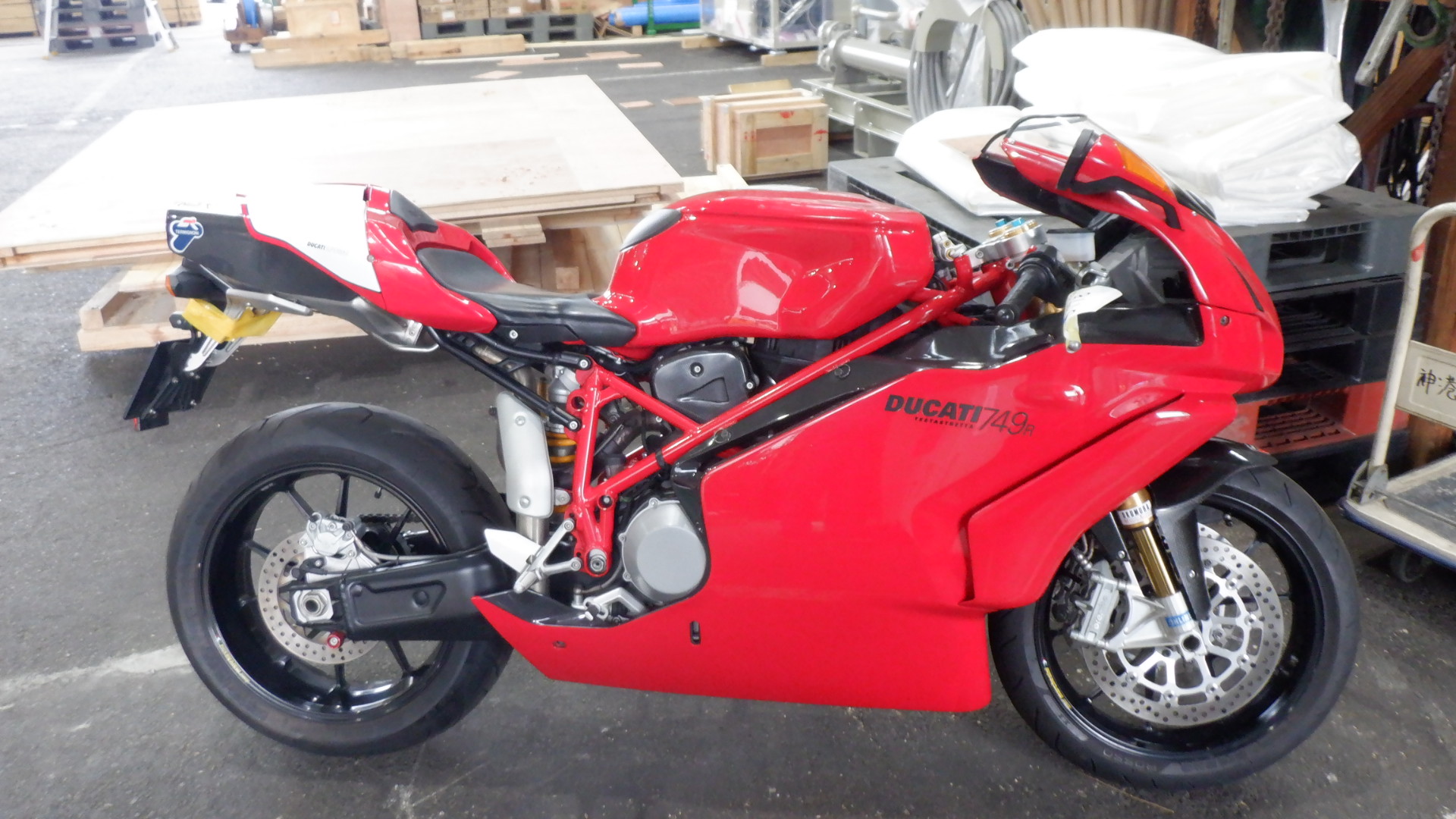 Carrousel Afbeelding 61